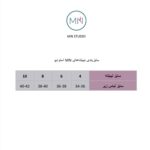 نیم‌تنه Cross - Image 2